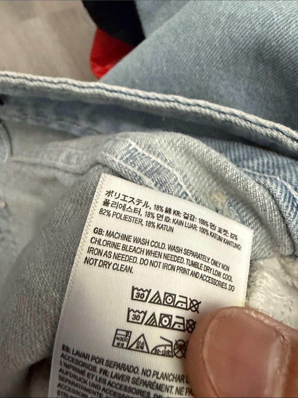 Vans Sirelle Baggy Jeans Women’s Size 29 NWT Light Wash Wide Leg Skate Denim - Picture 10 of 10